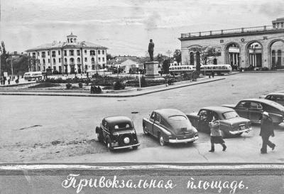 Прикрепленное изображение: Симферополь, 1957.jpg